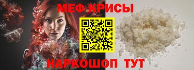 гашик Конаково