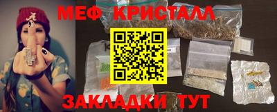 ECSTASY Комсомольск-на-Амуре