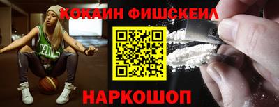 ECSTASY Комсомольск-на-Амуре