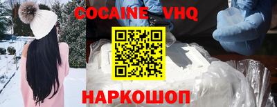 ECSTASY Комсомольск-на-Амуре
