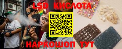 гашик Конаково