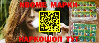ECSTASY Комсомольск-на-Амуре