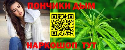 гашик Конаково