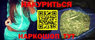 гашик Конаково