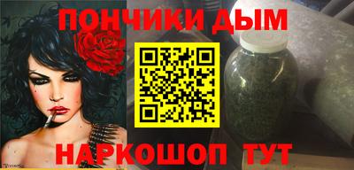 гашик Конаково