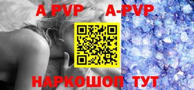 ECSTASY Комсомольск-на-Амуре
