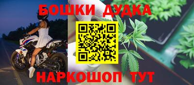 ECSTASY Комсомольск-на-Амуре