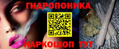 гашик Конаково
