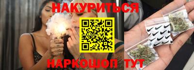 ECSTASY Комсомольск-на-Амуре