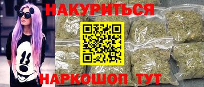 гашик Конаково