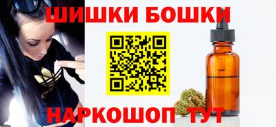 гашик Конаково