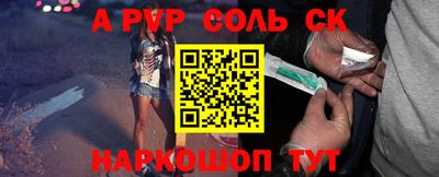 ECSTASY Комсомольск-на-Амуре