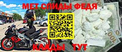 ECSTASY Комсомольск-на-Амуре