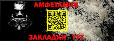 гашик Конаково