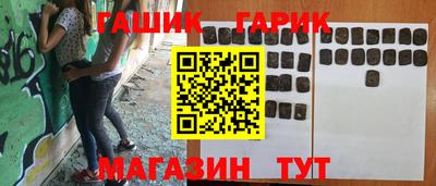 ECSTASY Комсомольск-на-Амуре