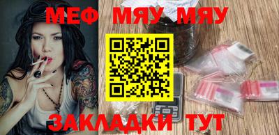 ECSTASY Комсомольск-на-Амуре