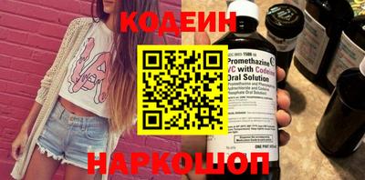 ECSTASY Комсомольск-на-Амуре