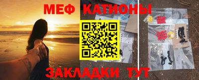 ECSTASY Комсомольск-на-Амуре