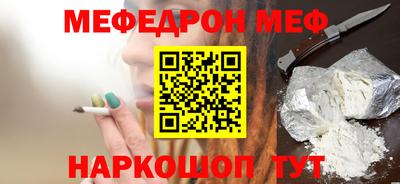 ECSTASY Комсомольск-на-Амуре