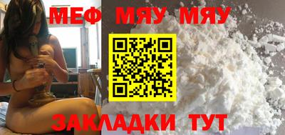 гашик Конаково